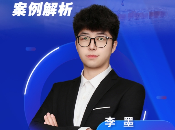 7月31日直播 | 高效液相制备纯化技术实战录：要点剖析与案例解析