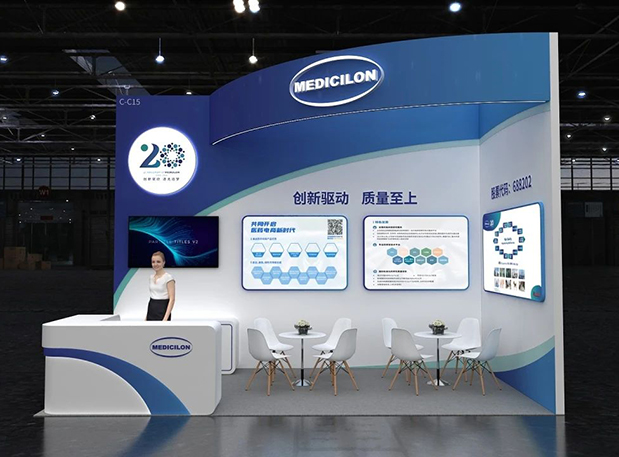 第六届CMC-China博览会，与不朽情缘mg官网一同探索细胞基因治疗新药研发