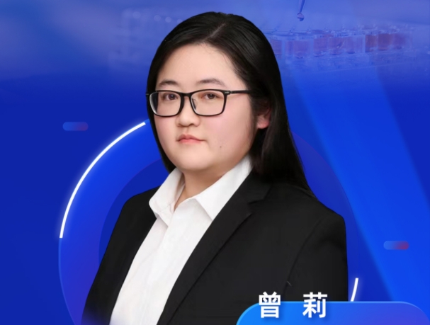 8月28日直播预告 | HPLC、GC、IC、MS等检测胺类化合物的案例分享