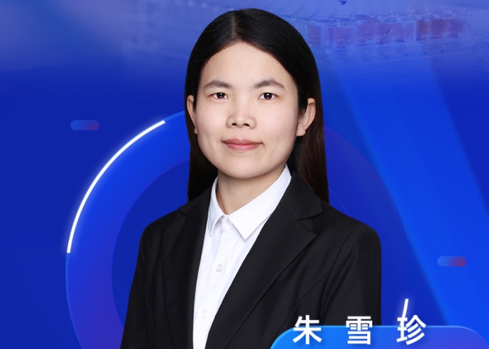 9月11日直播预告 | 酰氯类化合物的衍生之道：方法开发与案例精析