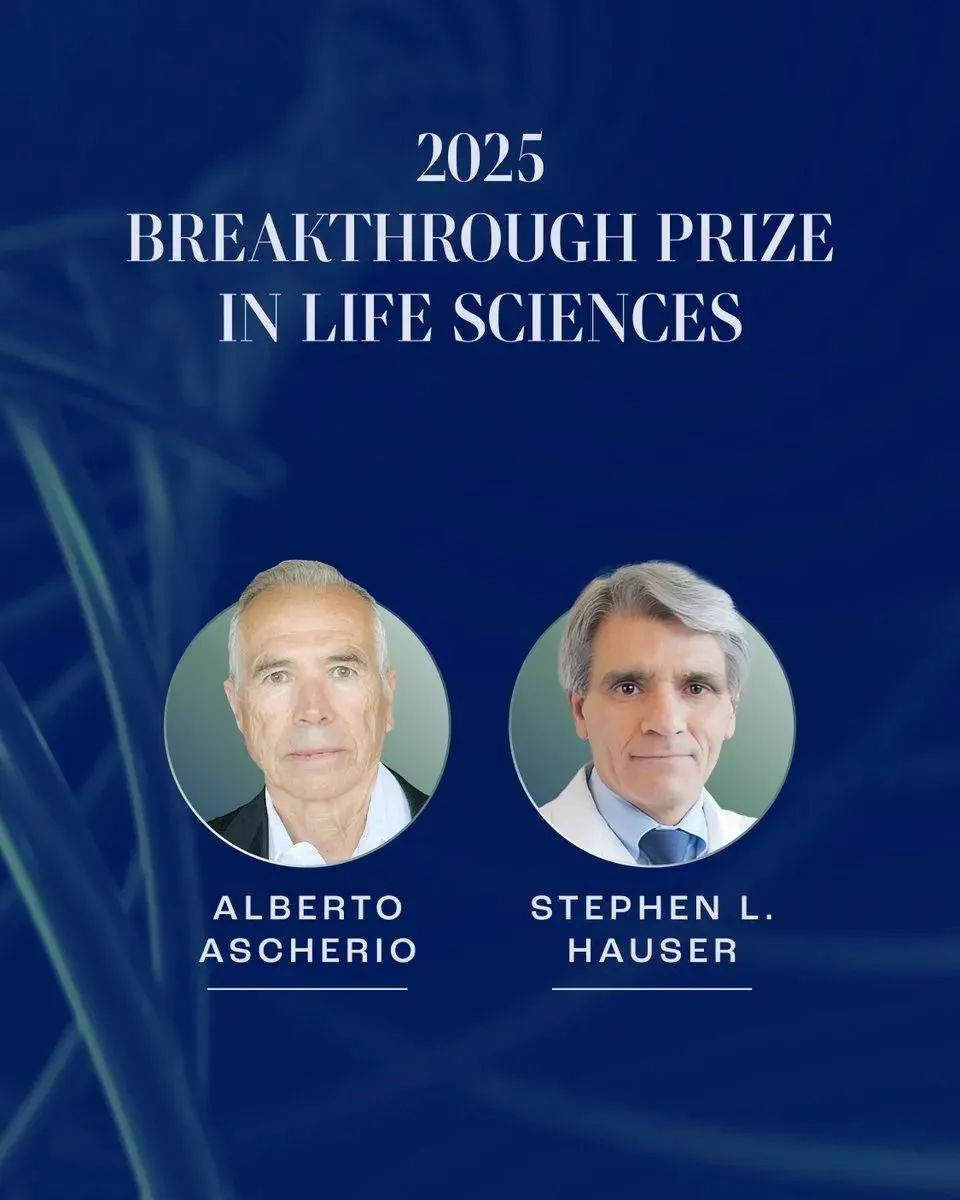 B细胞与病毒：引爆多发性硬化症治疗革命